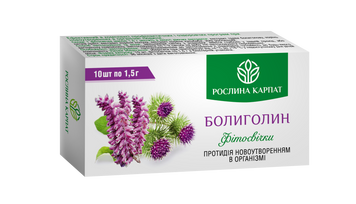 Фітосвічки Болиголин 10 шт 000000038 фото