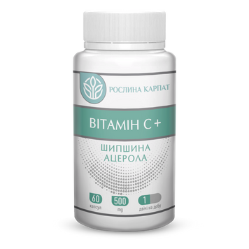 Вітамін С+ 60 кап. 000000186 фото