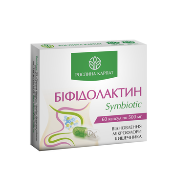 Біфідолактин symbiotic 60 кап 000000012 фото