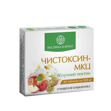 Чистоксин-МКЦ 60 таб 000000033 фото